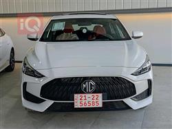 ئێم جی GT